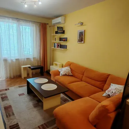 Cozy In The Center * Враца